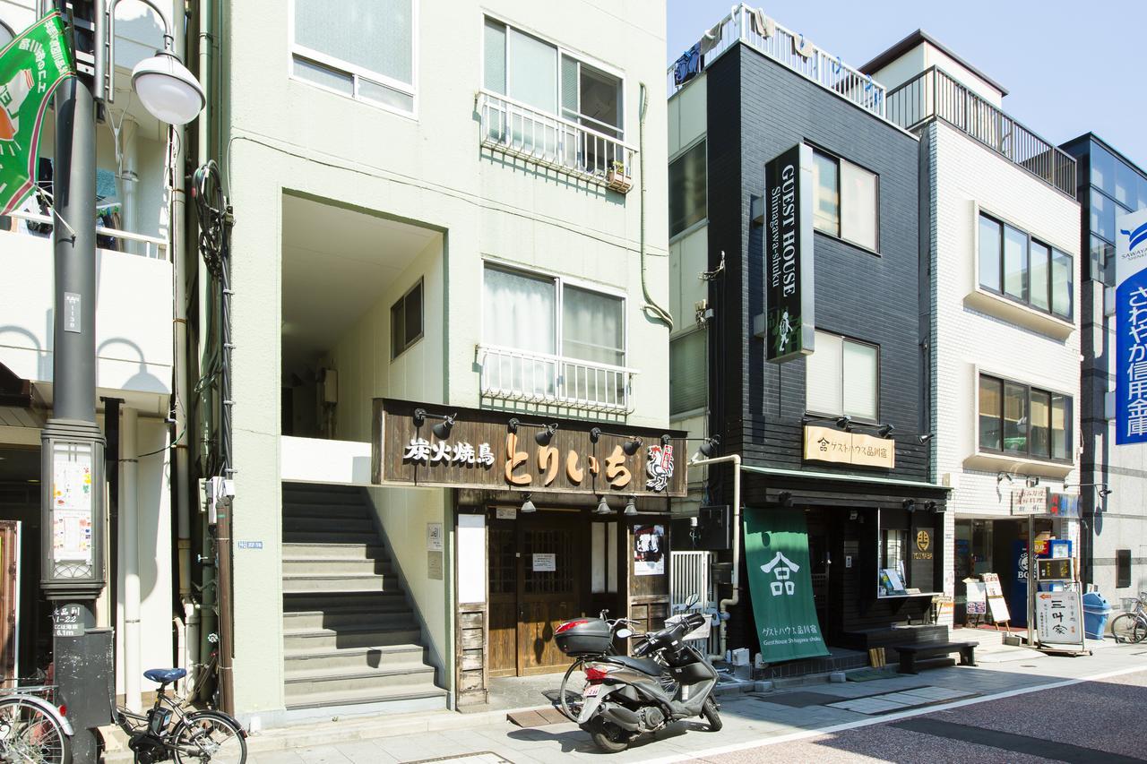 Apartamento Kago 34 By Shukuba *