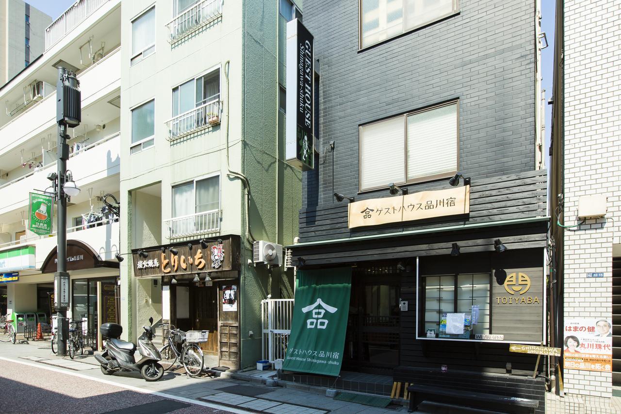Apartamento Kago 34 By Shukuba